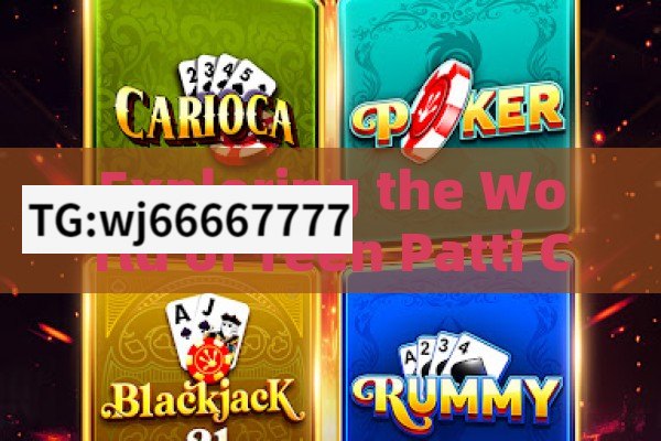 Teen patti Sweet new update