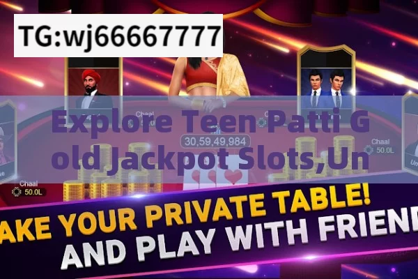 Teen patti Sweet new update