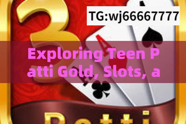 Teen patti recharge problem