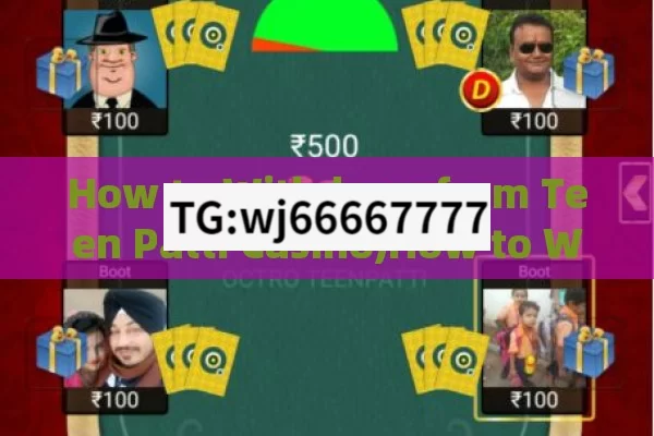 Teen patti Sweet mod apk