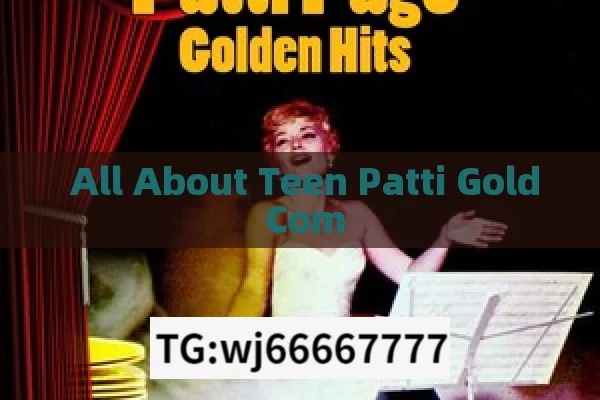  All About Teen Patti Gold Com