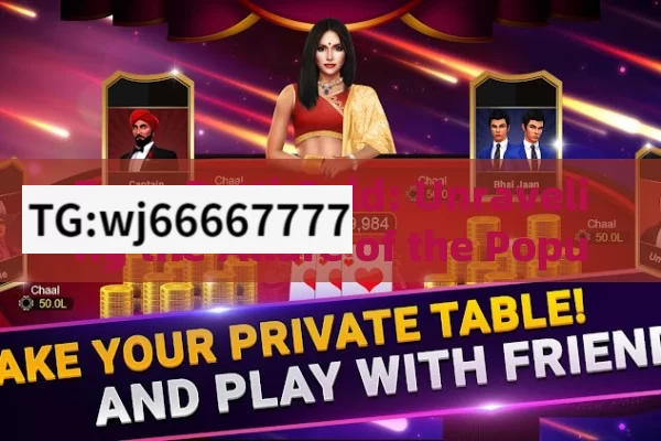 Teen Patti Gold: Unraveling the Allure of the Popular Card Game